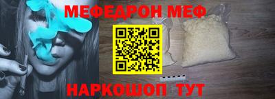 MDMA Premium VHQ Пенза