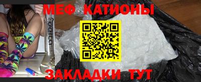 MDMA Premium VHQ Пенза