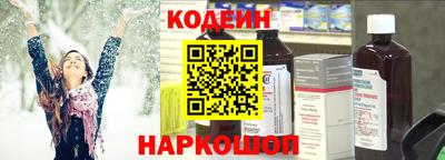 MDMA Premium VHQ Пенза
