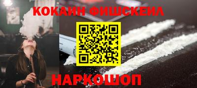 бошки Партизанск