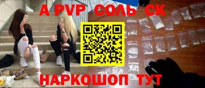 MDMA Premium VHQ Пенза
