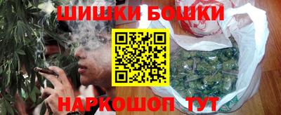 MDMA Premium VHQ Пенза