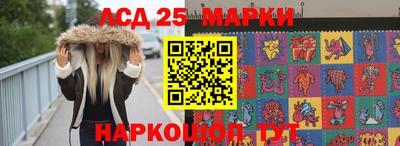 бошки Партизанск