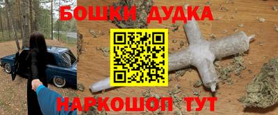 MDMA Premium VHQ Пенза