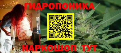 бошки Партизанск