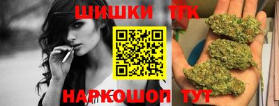 мескалин Первоуральск