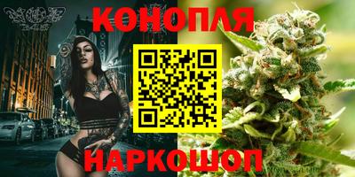 MDMA Premium VHQ Пенза