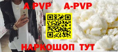 MDMA Premium VHQ Пенза