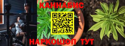бошки Партизанск