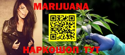 MDMA Premium VHQ Пенза