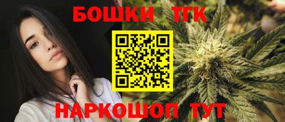 мескалин Первоуральск