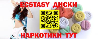 бошки Партизанск