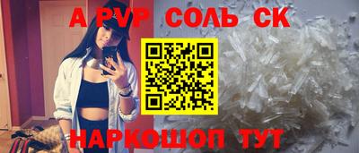 MDMA Premium VHQ Пенза
