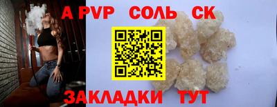 MDMA Premium VHQ Пенза