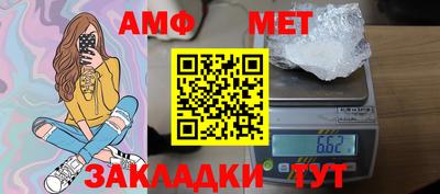 мескалин Первоуральск