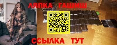 MDMA Premium VHQ Пенза