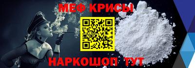 MDMA Premium VHQ Пенза