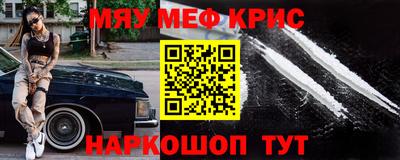 бошки Партизанск