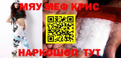 MDMA Premium VHQ Пенза